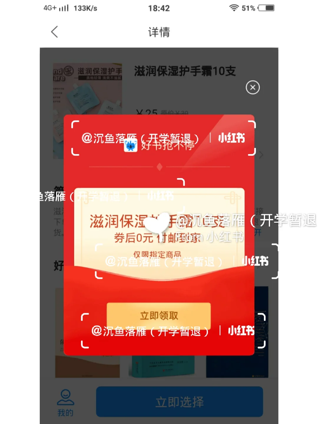 将神vip等级-将神 VIP 等级：菜鸟到大佬的蜕变之路，你