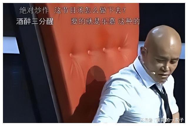 将神满级多少_将神vip等级_将神vip多少钱