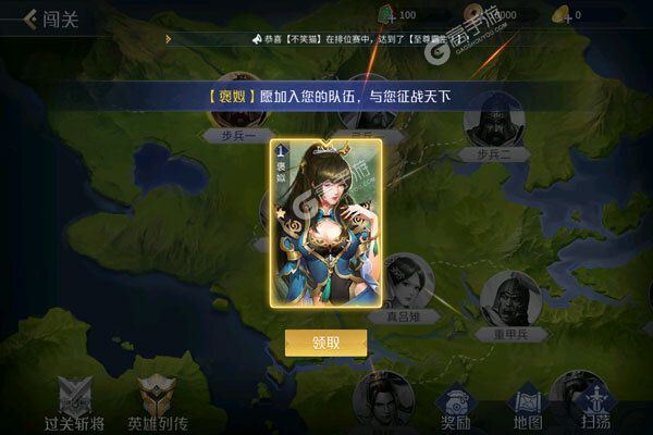杀人游戏规则大全_杀人游戏规则大全_杀人游戏规则大全