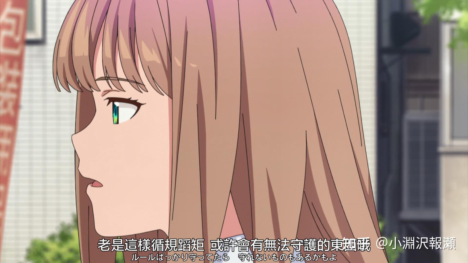 真实女友3攻略视频_真实女友3视频攻略_真实女友自由h模式视频