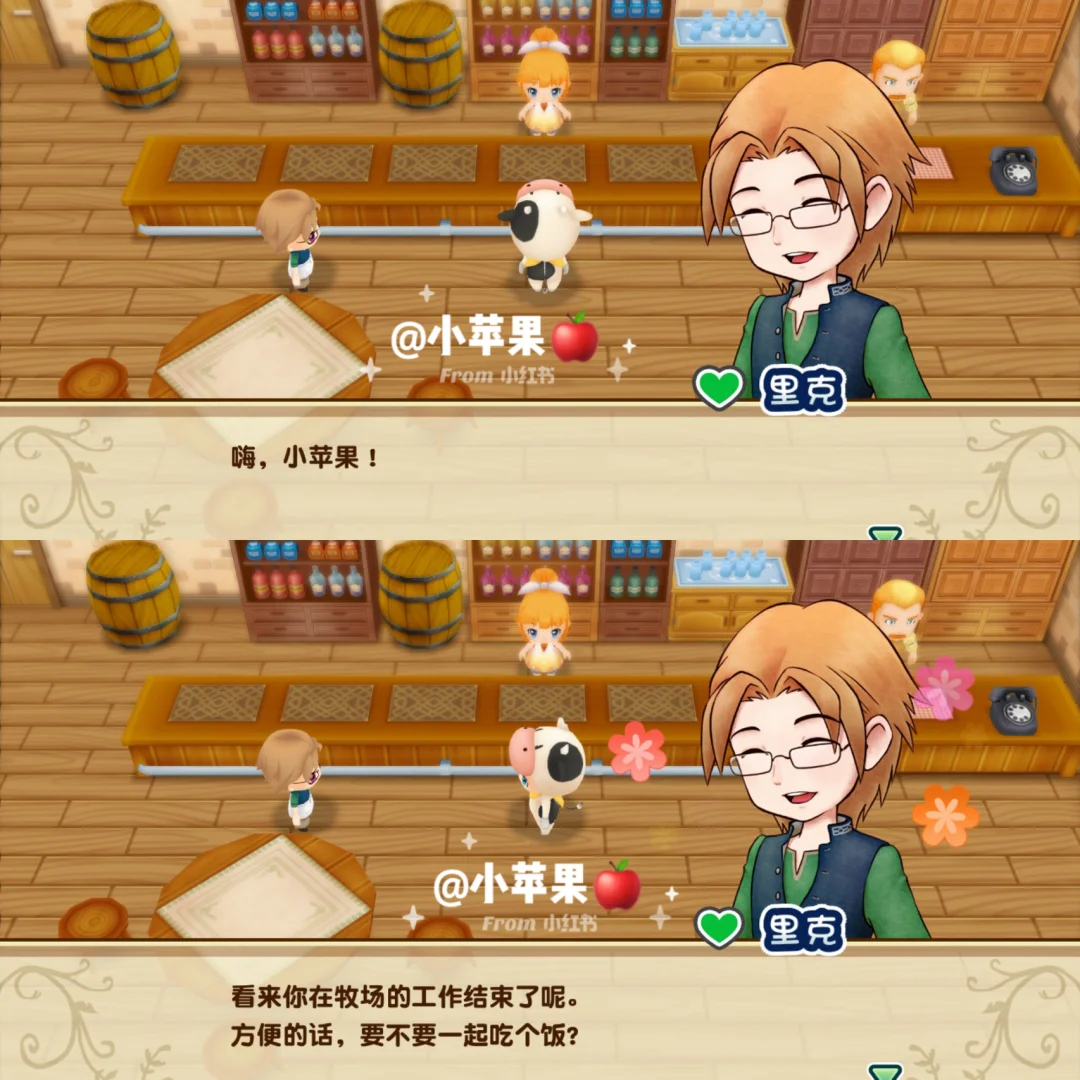 牧场物语女孩版在哪下_牧场物语女孩版下载汉化版_牧场物语女孩版下载安装