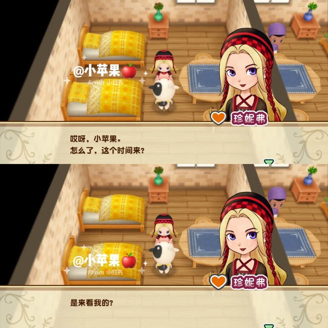 牧场物语女孩版下载汉化版_牧场物语女孩版在哪下_牧场物语女孩版下载安装