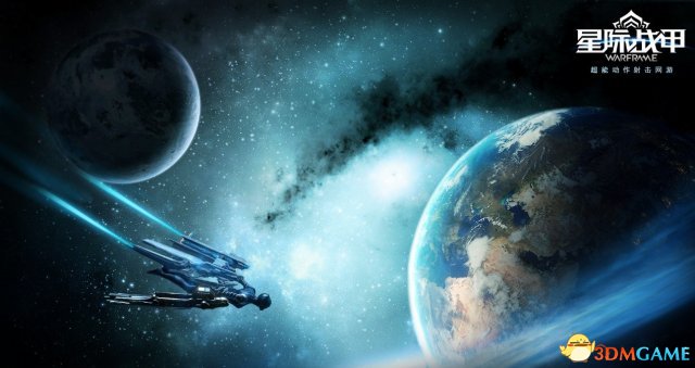 太空球游戏大全_太空球游戏设备在哪_太空球游戏