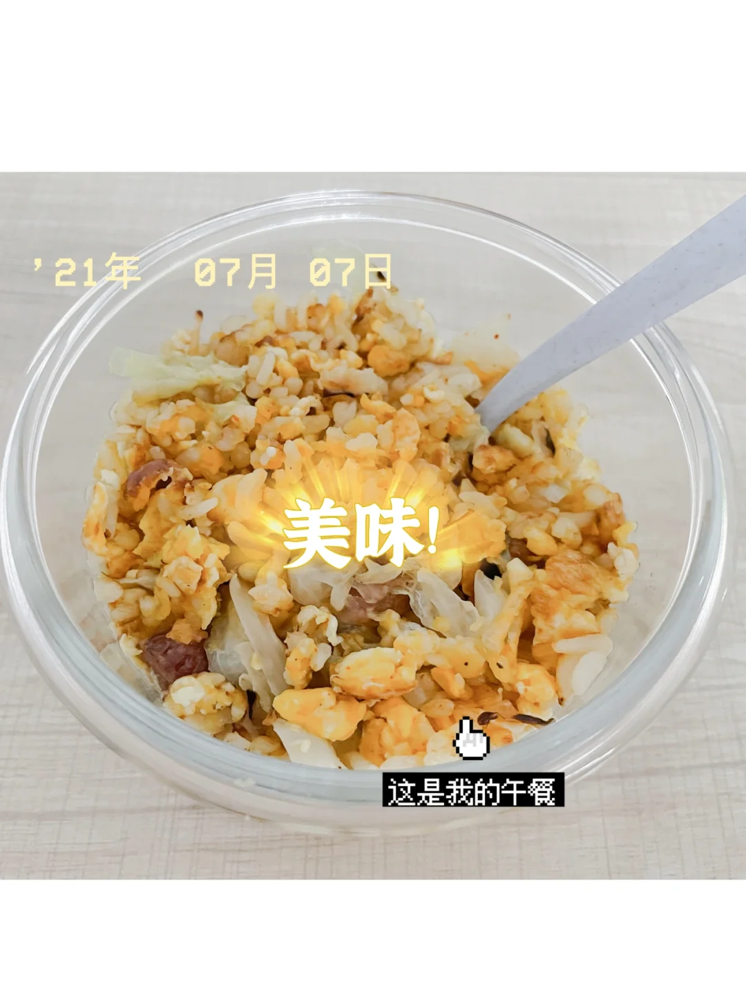 蛋蛋赚钱怎么提现_蛋蛋赚真的可以提现么_蛋蛋赚能提现吗