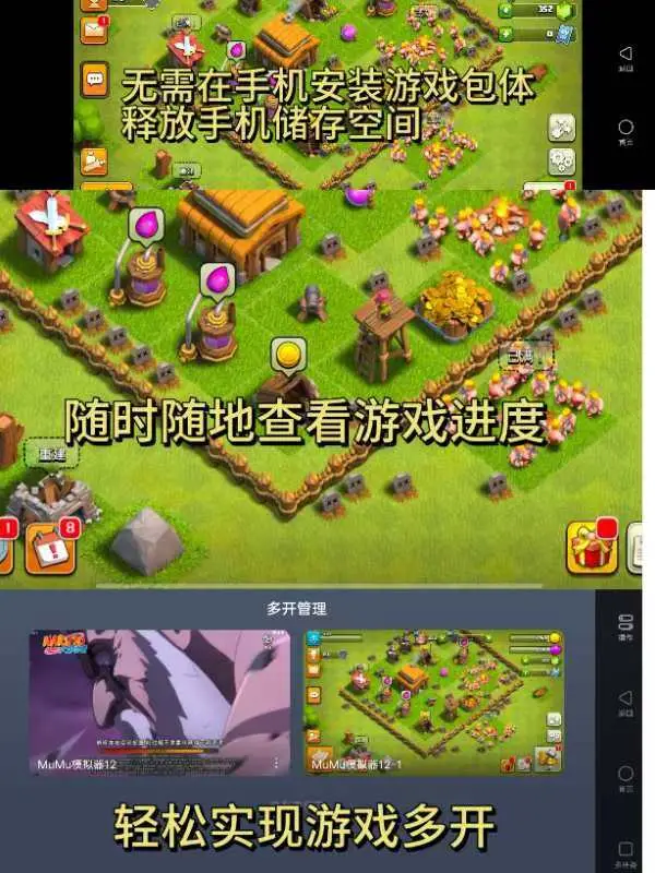 联众版手机有哪些型号_联众有手机版吗_联众版手机有哪些功能