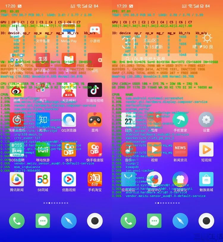 android游戏开发教程所需要学的_游戏开发必须学c++吗_开发游戏需要学什么软件