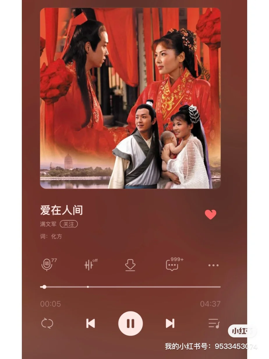 关心则乱 你跑不掉了你是我的-情感世界中的挣扎与依赖：深陷思