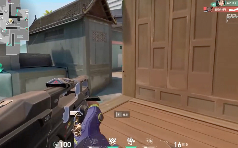 玉环的电视剧叫什么名字_玉环是什么电视_玉环电竟游戏城