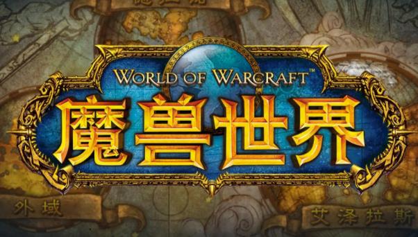 镜像海域_藏宝海湾镜像任务名字_冰狗任务狗的名字