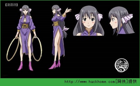 诛仙安卓区官方网站_灵域诛仙手游安卓下载_诛仙安卓版