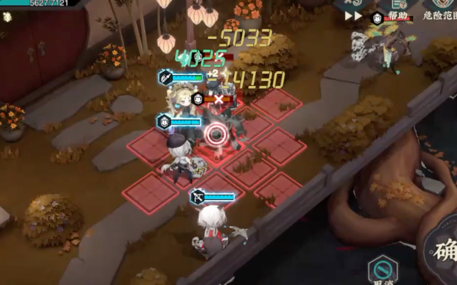 暗黑破解版手游_暗黑之刃破解版_暗黑破解版中文破解版