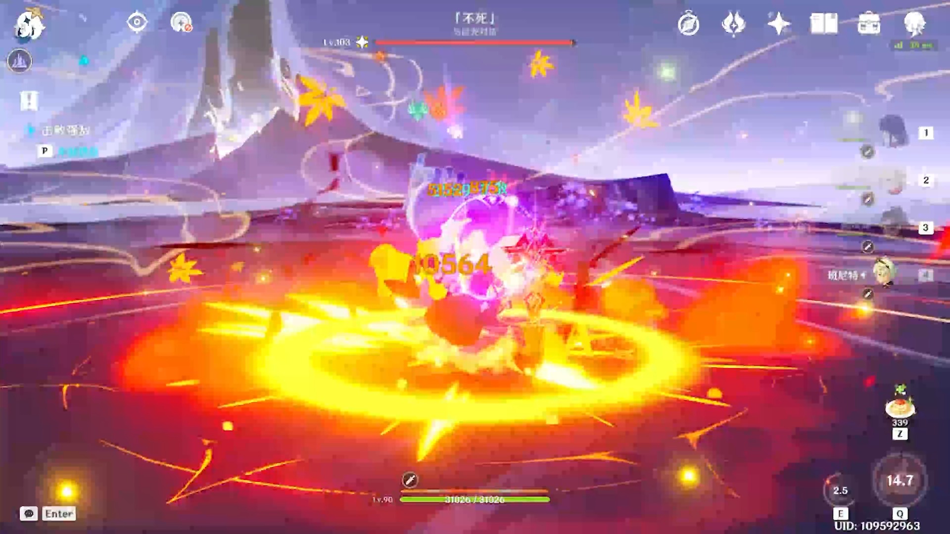 奥拉星源所有形态_奥拉星超源完全体_奥拉星完全系