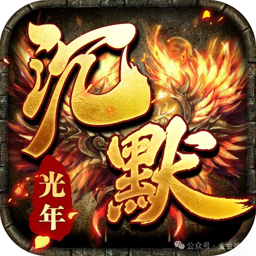 五星战将软件下载安装_五星战将软件现在还有吗_五星战将软件