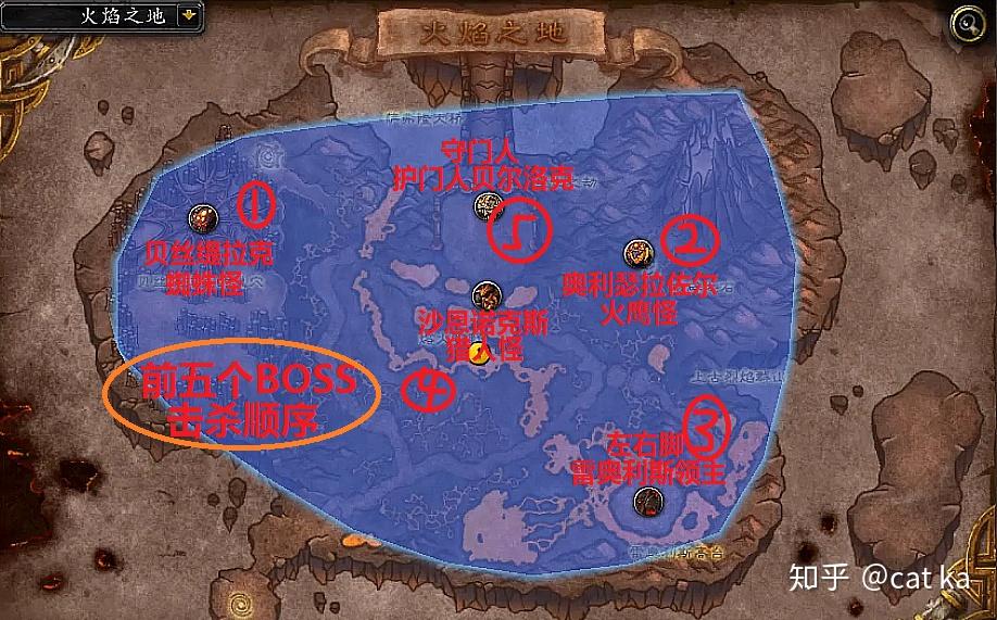 巨龙之怒泰蕾苟萨的寄魂杖任务_巨龙之怒泰蕾苟萨的寄魂杖任务_巨龙之怒泰蕾苟萨的寄魂杖任务