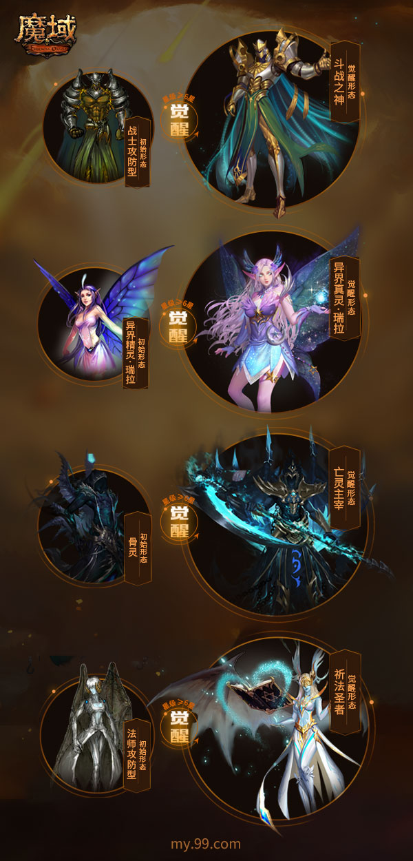 剑灵魔影北藏宝室_梦幻西游剑灵北宝藏室怎么进_剑灵藏宝湾