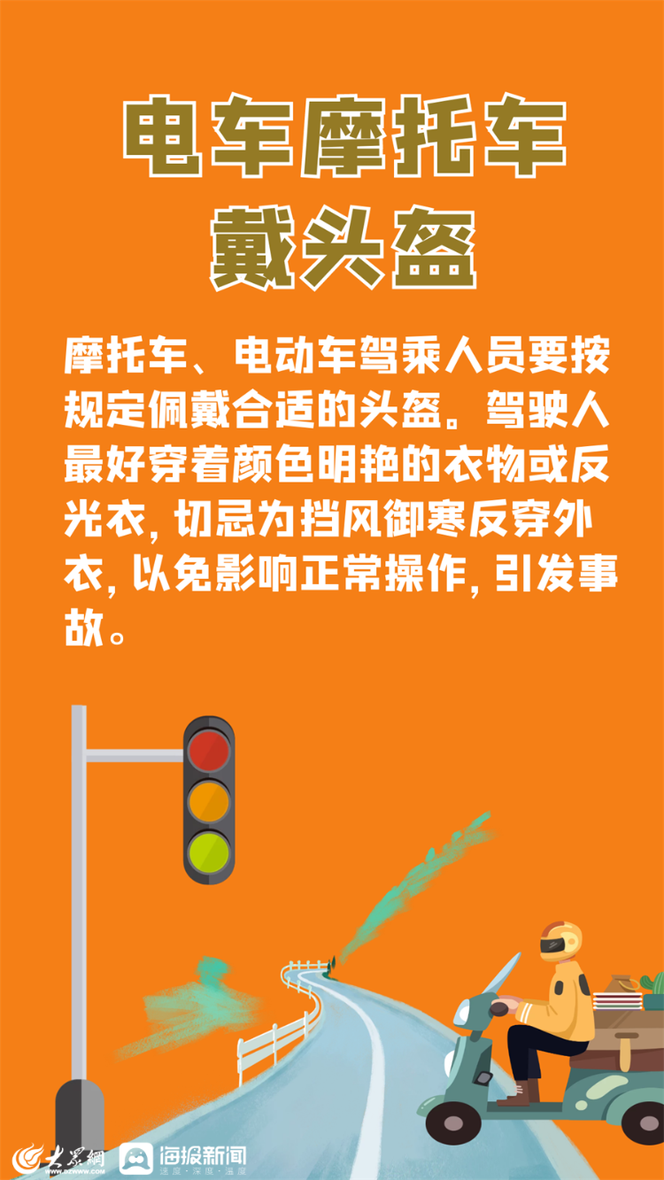 开车意思是什么意思啊_开车这个词是什么意思_“开车”是啥意思