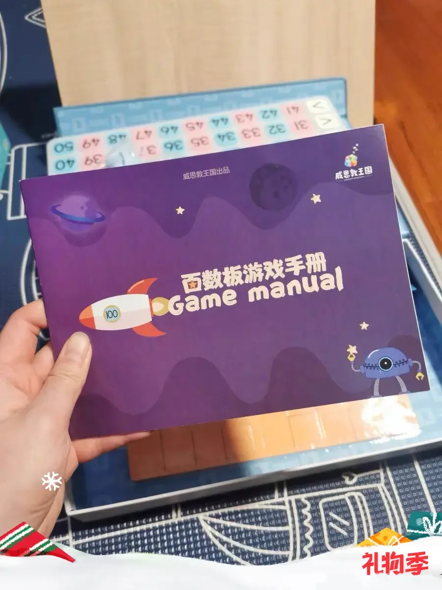 行测数字推理题技巧视频_行测数字推理题及答案_数字推理 行测