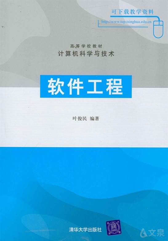 这款图书目录分类软件，让书虫的书架秒变魔法世界