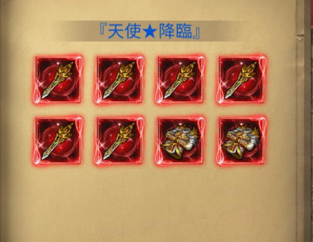 传奇武器加攻击速度-传奇武器：速度与力量的化身，改变战斗本质的灵魂装备