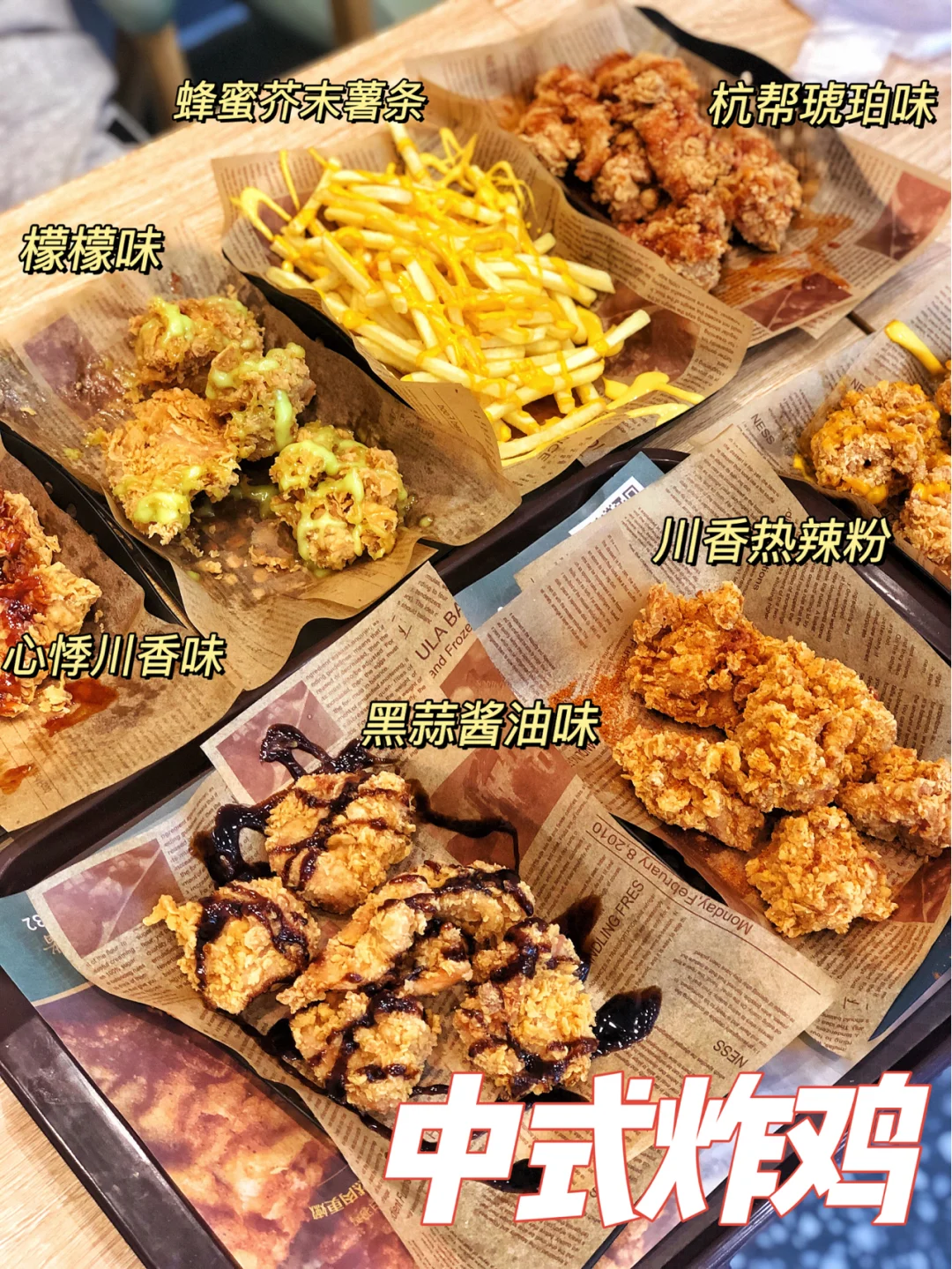 布莱切利四人组2在哪可以看-布莱切利四人组 2观看攻略：哪里能找到这部让人过瘾的