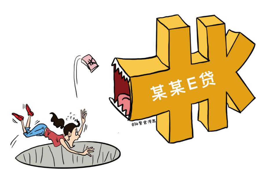 qq附近卖b的人是真的吗-警惕！QQ 附近卖 B 信息多为骗