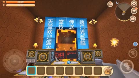 迷你世界有哪些传送门-探索迷你世界的神秘传送门：连接不同世界的通道