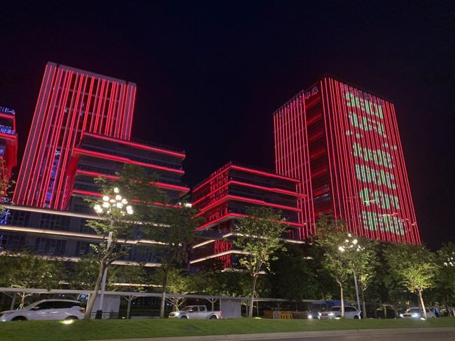 知识城市_不看好中新知识城_知识城中新里怎么样