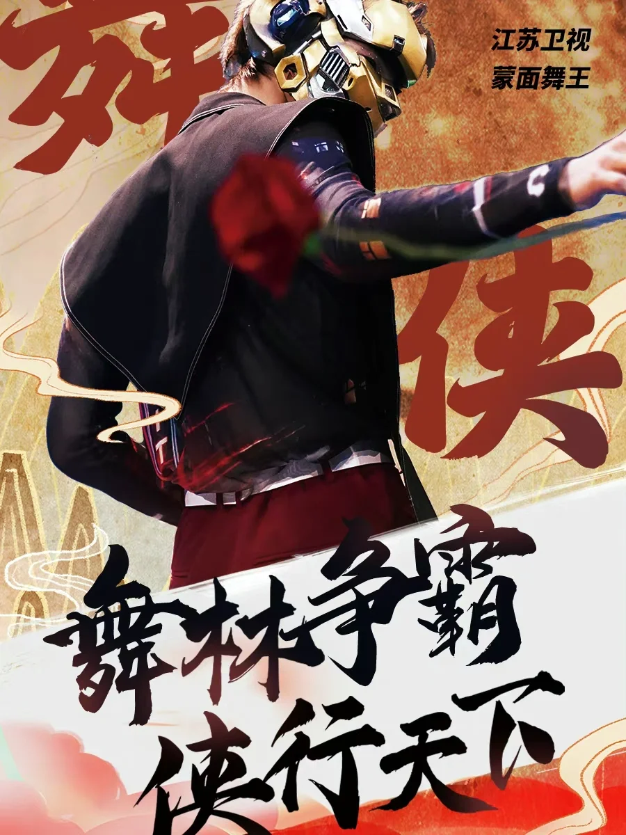 舞侠ol官方下载_舞侠ol单机_舞侠ol单机版添加歌曲