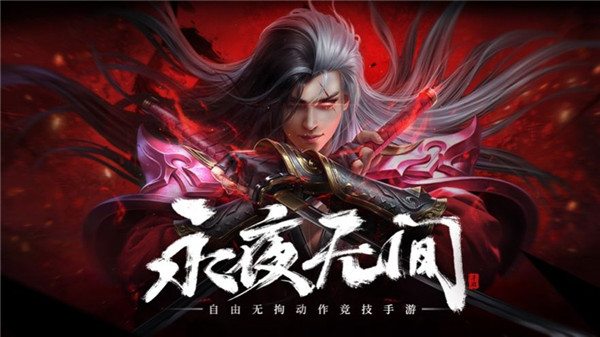 天下手游魍魉_手游天下魍魉怎么打_天下手游魍魉最强加点攻略