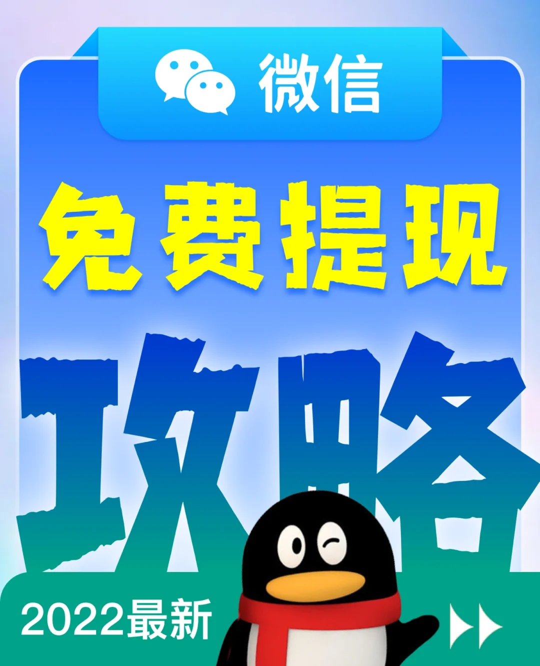 八爪团的提现在哪里方法_八爪团的提现在哪里方法_八爪团的提现在哪里方法