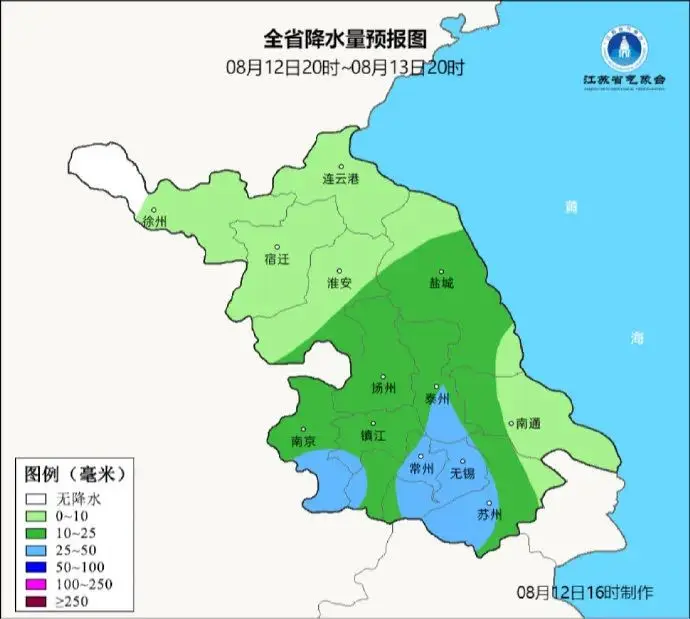精准丹阳最近什么时候有雨_丹阳有没有雨_黑米哥哥最近时候照片