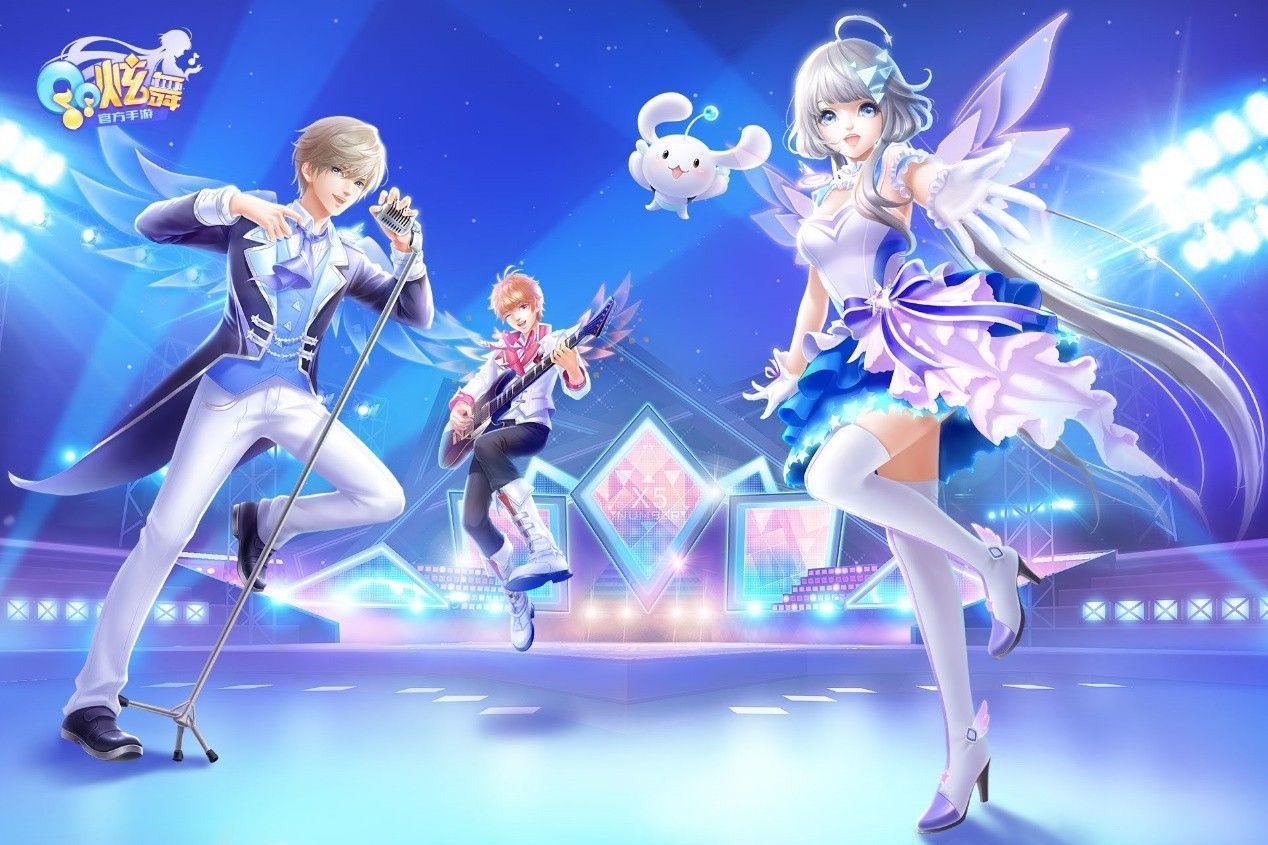 手游劲舞团砸蛋技巧_劲舞团手游砸蛋透视挂下载_劲舞团手游砸蛋位置