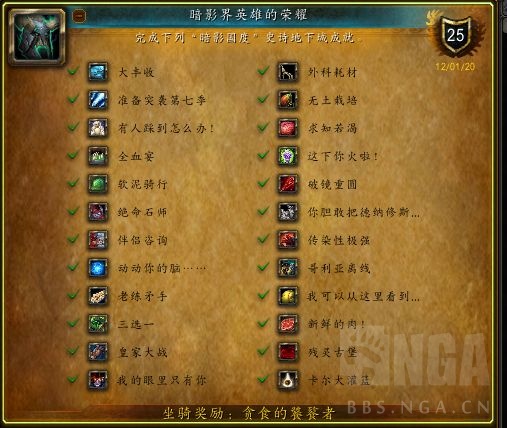 魔兽世界幻化要钱吗_魔兽世界幻化什么时候开的_魔兽世界幻化越来越贵