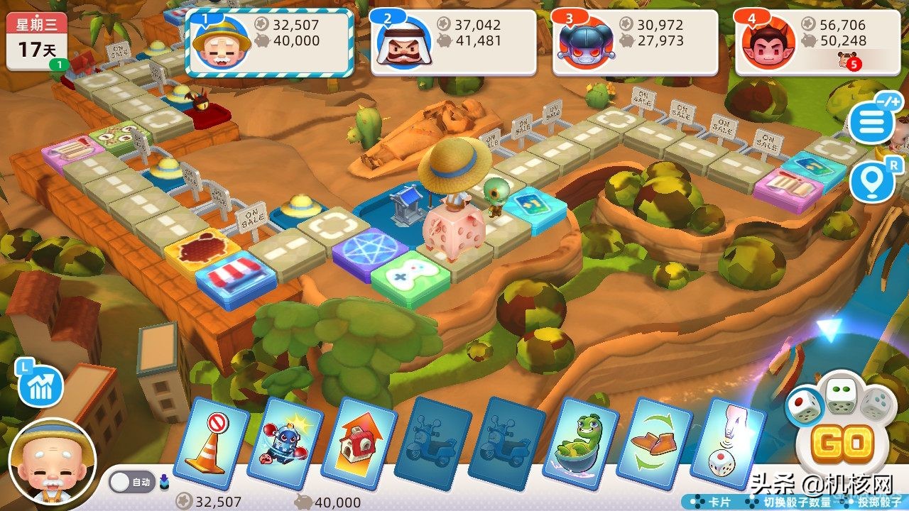 大富翁卡牌游戏规则-大富翁卡牌游戏：刺激与挑战并存，机会与困境交织