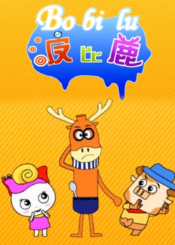 有游戏王剧场版_游戏王剧场版_游戏王剧场版资源