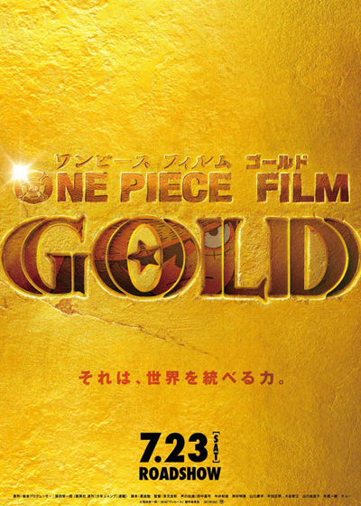 有游戏王剧场版_游戏王剧场版资源_游戏王剧场版