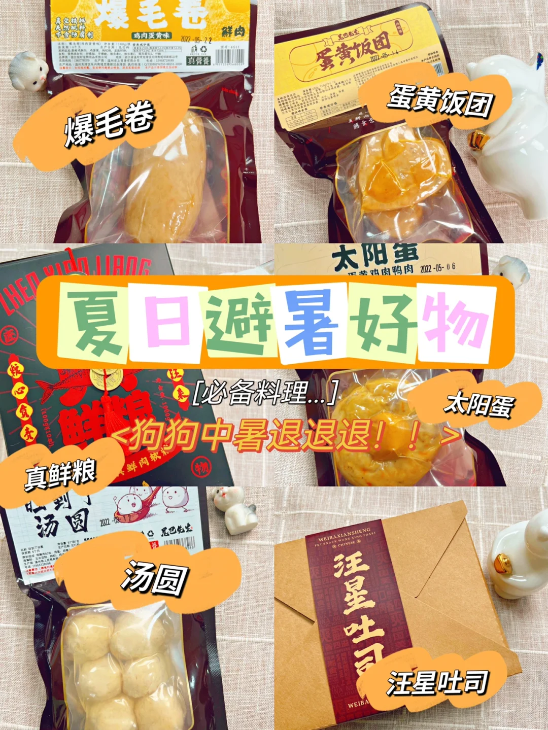 预约没去做能退钱吗-预约没去能不能退钱？看完这篇文章你就知道了