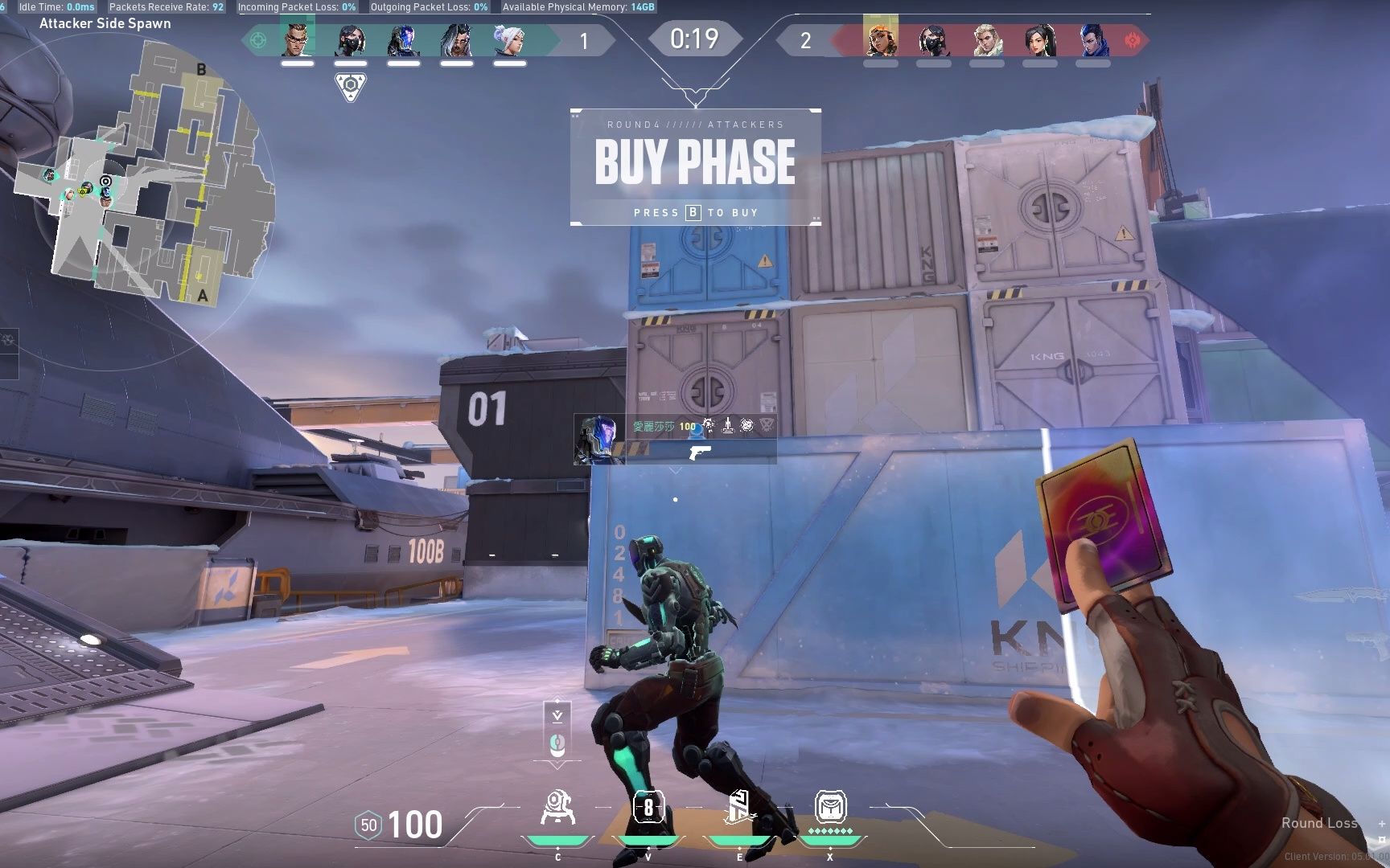 资深游戏玩家吐槽游戏玩家管理系统：登录、匹配、举报问题多，体验极差