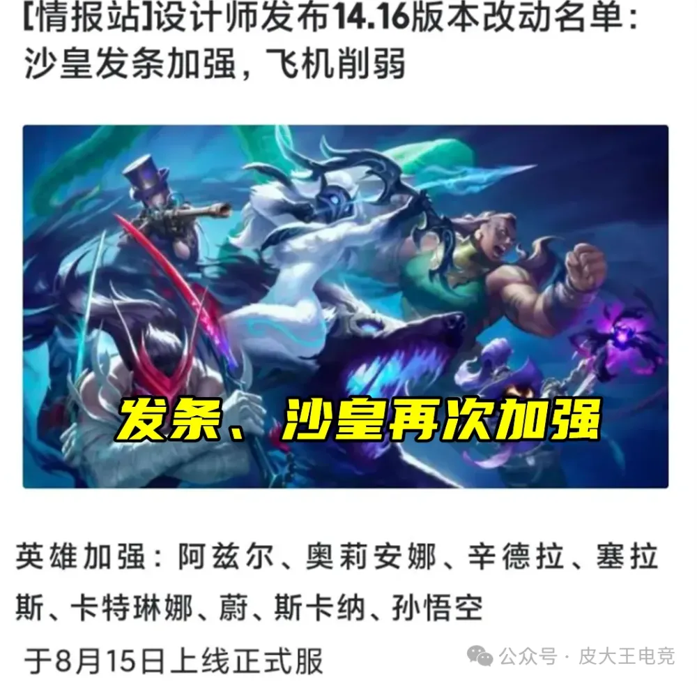 游戏玩家管理系统_玩家管理有工资吗_玩家管理是什么意思