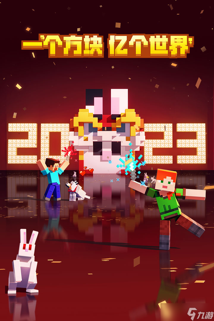 1.7.10获得刷怪笼的指令_怎么用指令找刷怪笼坐标_我的世界刷怪笼效率低指令