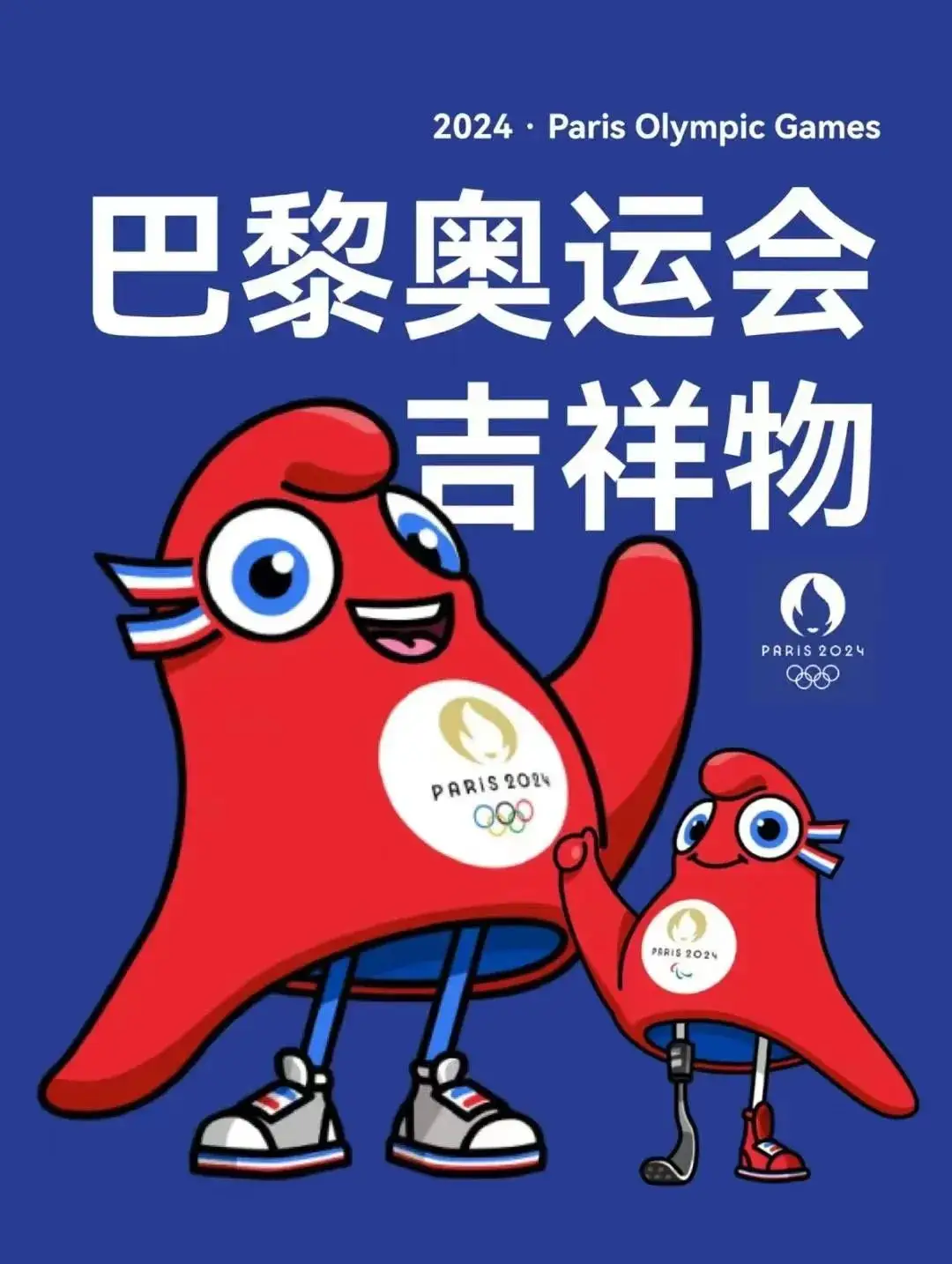 星球大作战赢手机，心跳加速的狂欢盛宴等你来