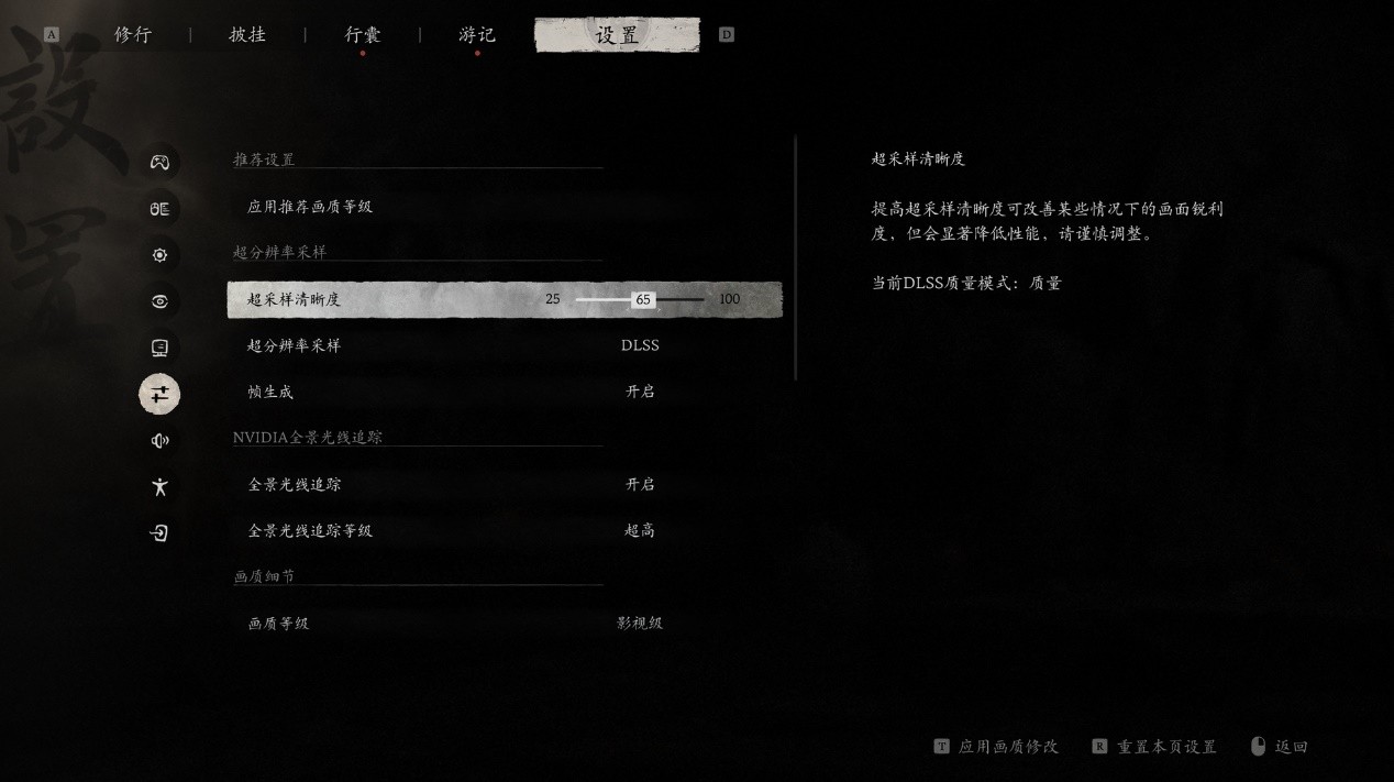 穿越古代游戏剧情_穿越古代剧情游戏推荐_穿越古代游戏