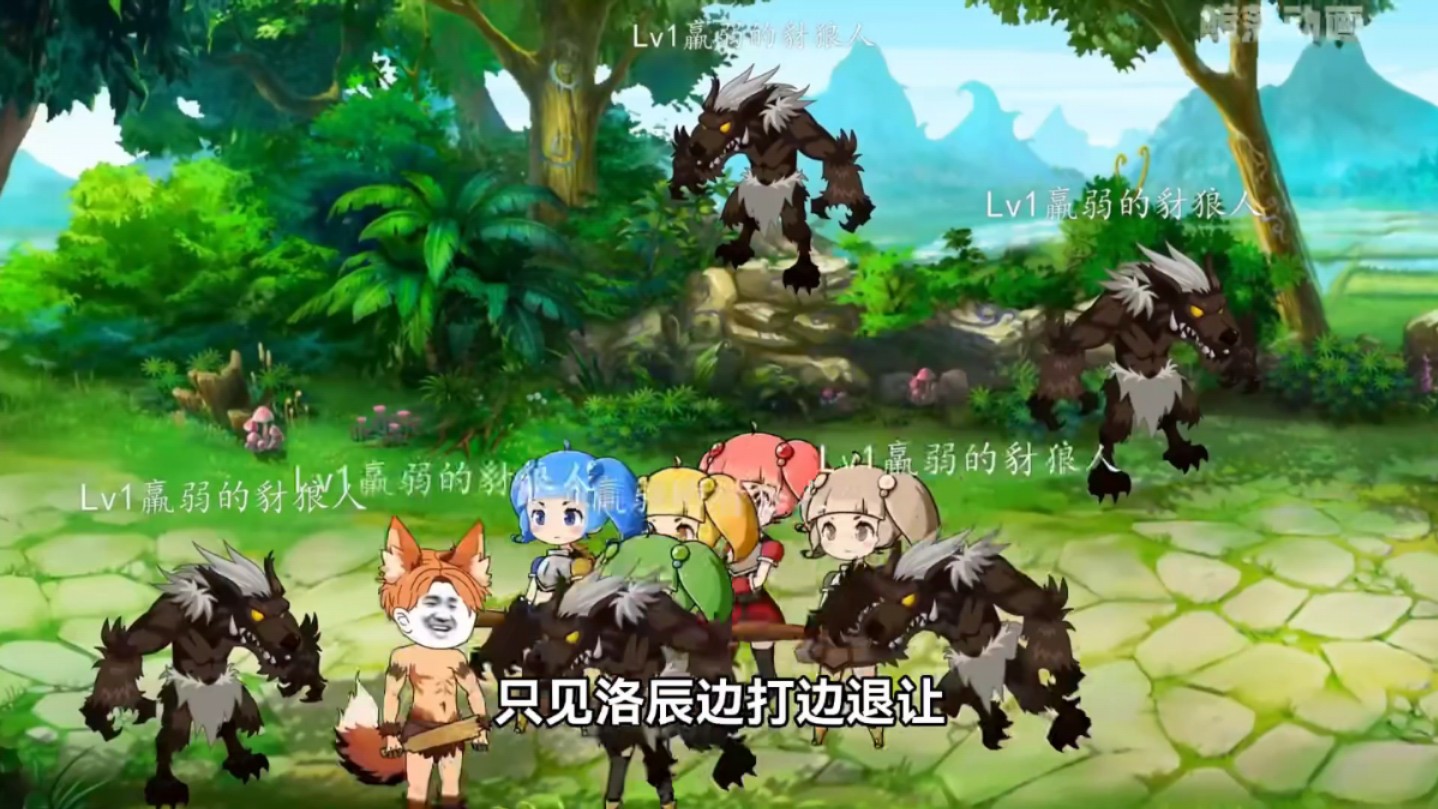网游之竹马猛于虎资源_虎猛威龙国语_猛虎小说百度云