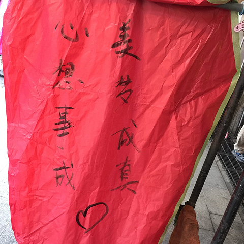 世界上有一百个可能_世界上不可能的100件事_这世界上有一百万个可能