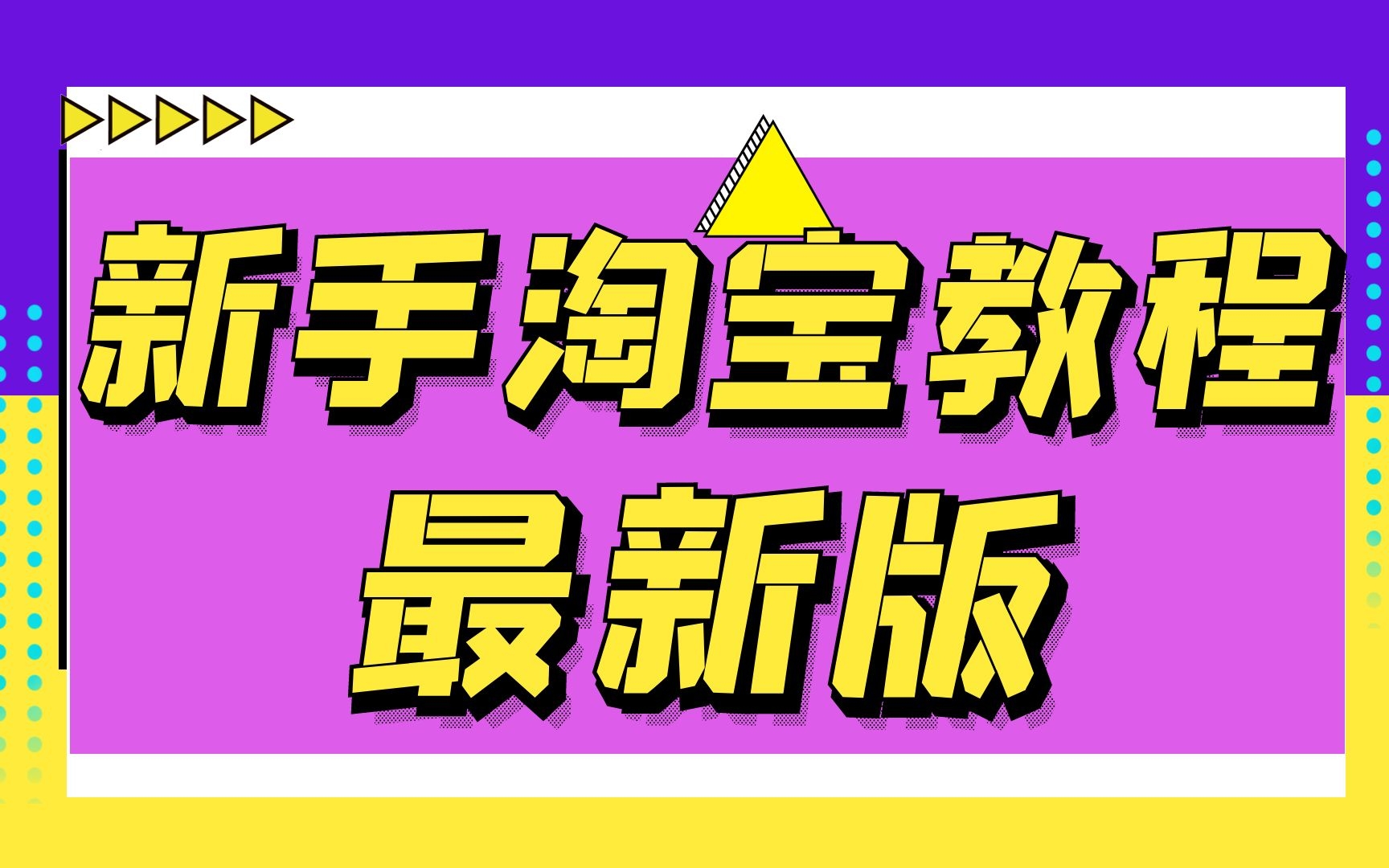 可以确认收货后再退货吗_确认收货还能看到物流吗_货还在路上确认收货货还能到吗