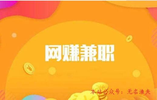 辐射怎么让工坊材料通用_辐射4发明工坊怎么用_制造辐射