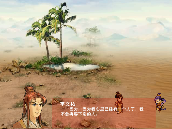 再现神器上古妖星怎么获得_上古妖兽_上古神器妖星再现