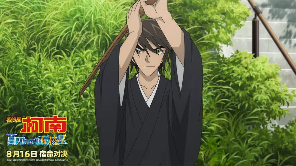2024动画剧场版-2024 年动画剧场版：令人眼花缭乱的心灵冒险与感动