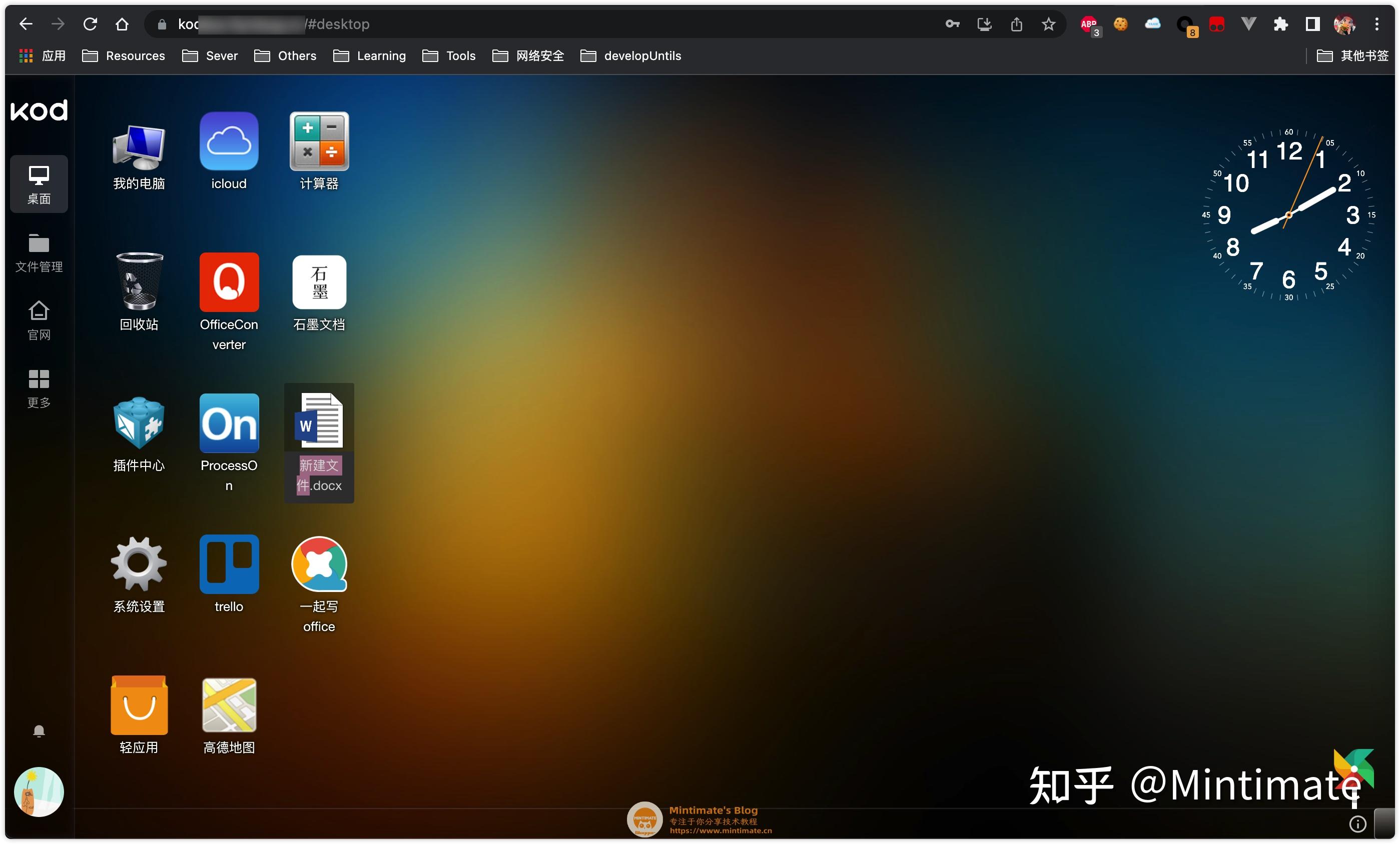 企业ftp服务器软件-企业 FTP 服务器软件：让文件传输速度如火箭般飙升的神器