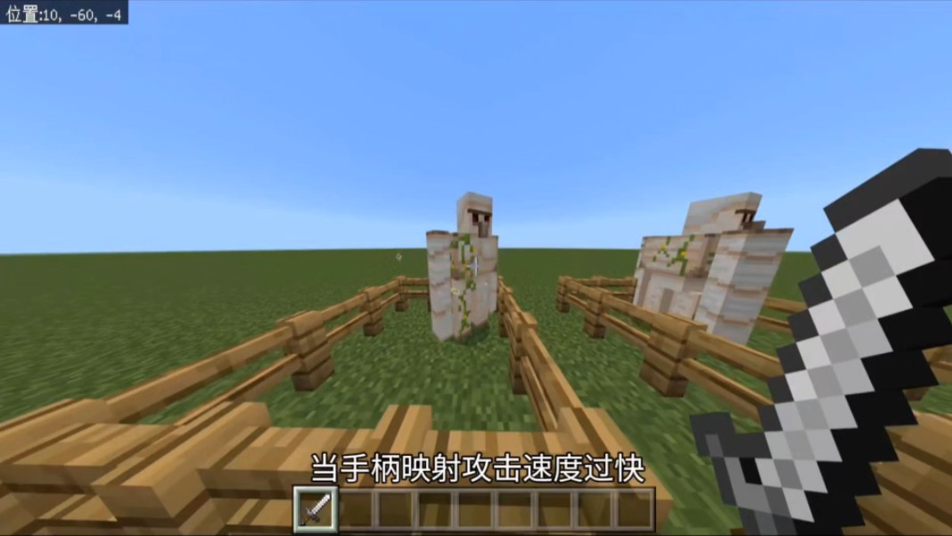 手柄映射软件哪个好用-手柄映射软件大揭秘：提升游戏体验的秘密武器
